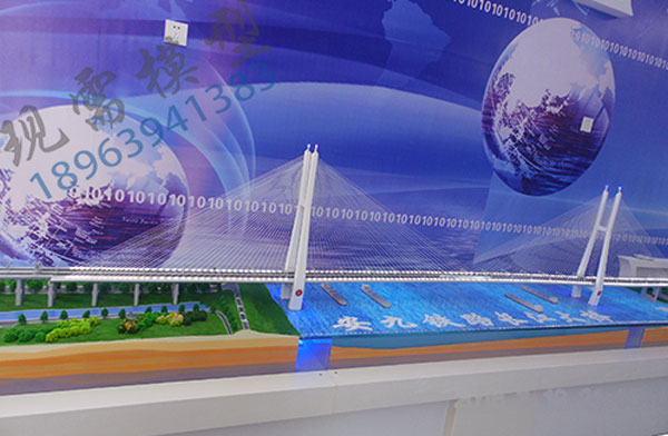 安九鐵路長江大橋